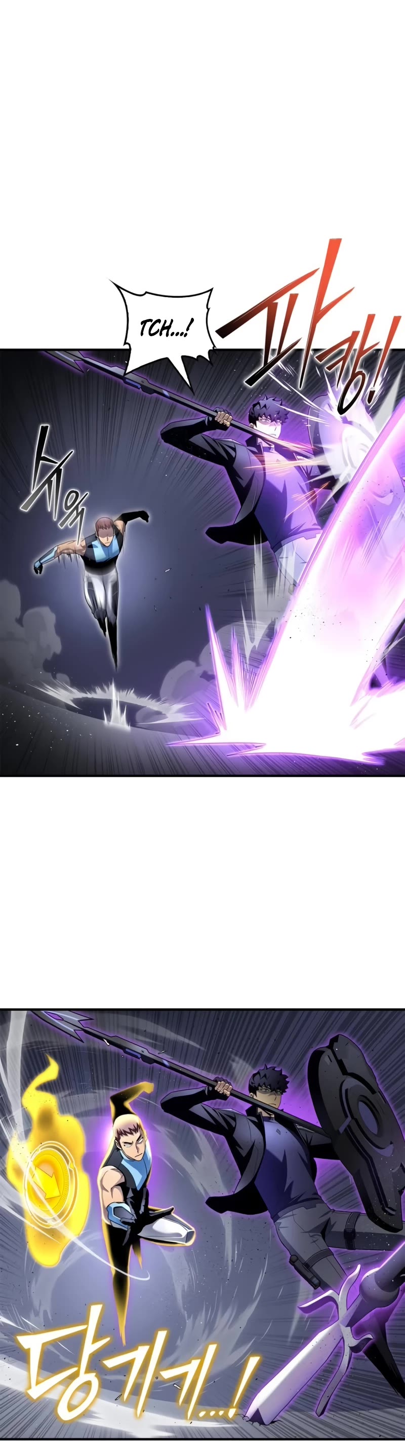 Superhuman Battlefield Chap 96 - Next Chap 97