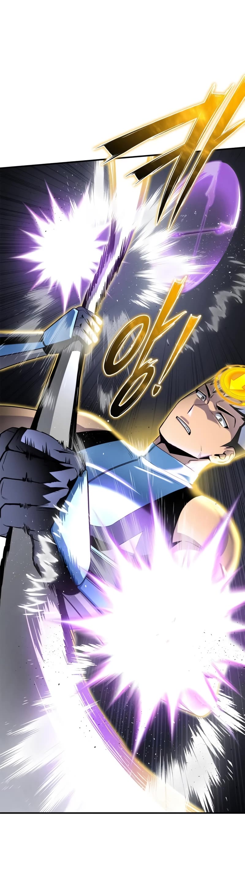 Superhuman Battlefield Chap 96 - Next Chap 97