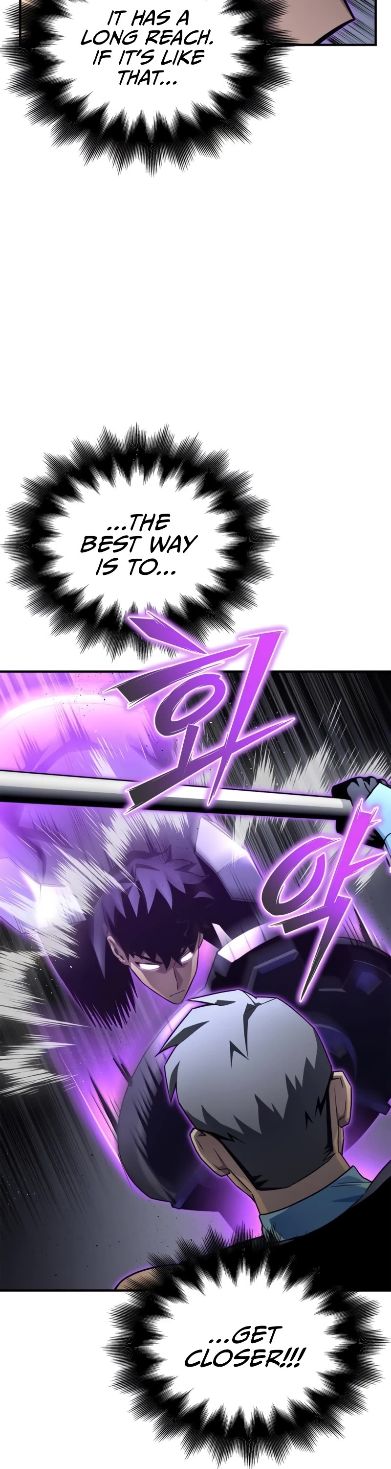 Superhuman Battlefield Chap 96 - Next Chap 97