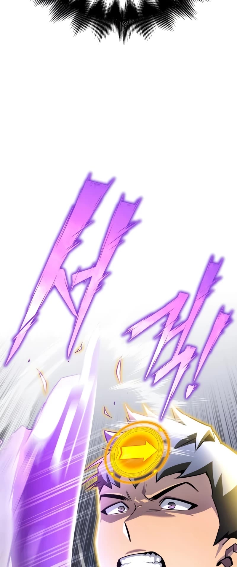 Superhuman Battlefield Chap 96 - Next Chap 97
