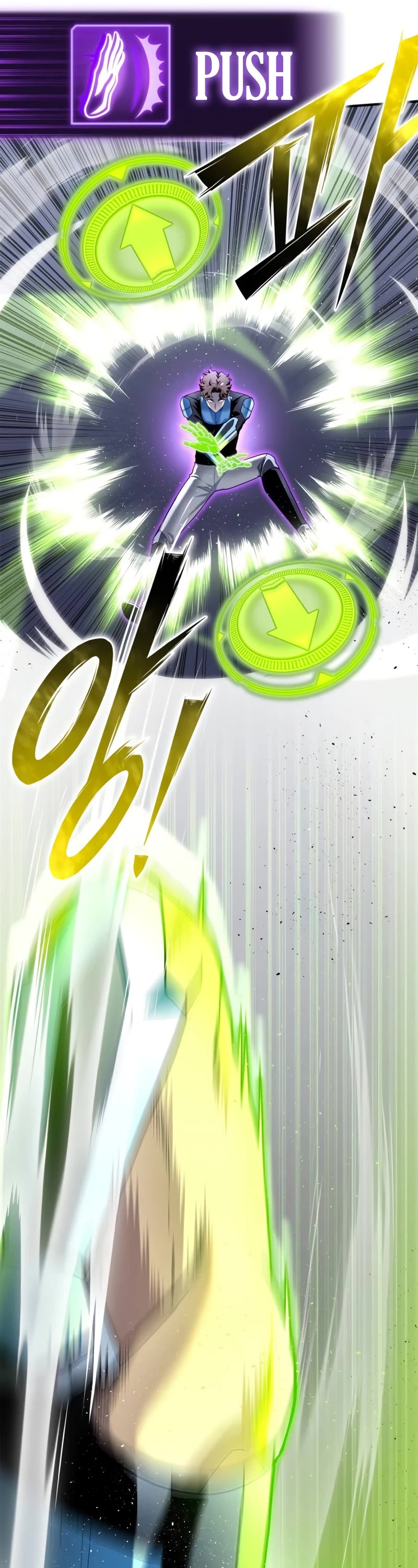 Superhuman Battlefield Chap 96 - Next Chap 97