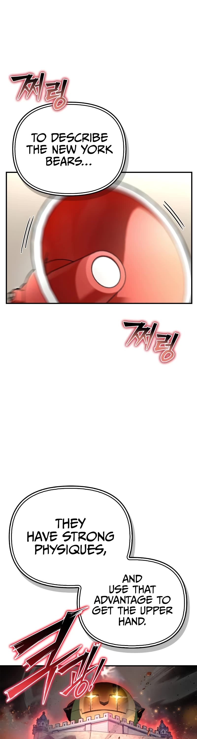 Superhuman Battlefield Chap 98 - Next Chap 99
