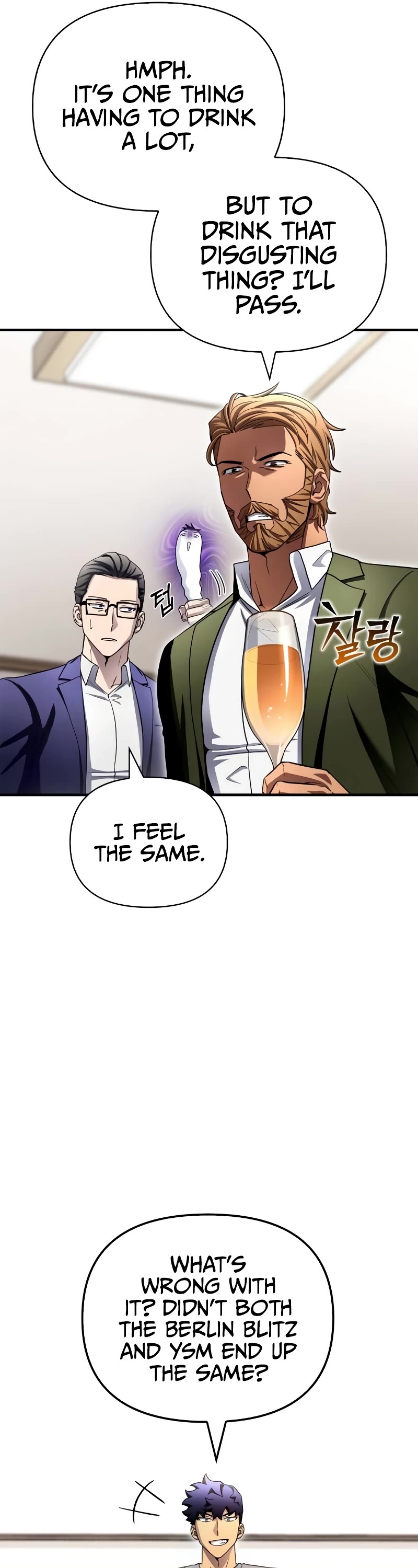 Superhuman Battlefield Chap 98 - Next Chap 99