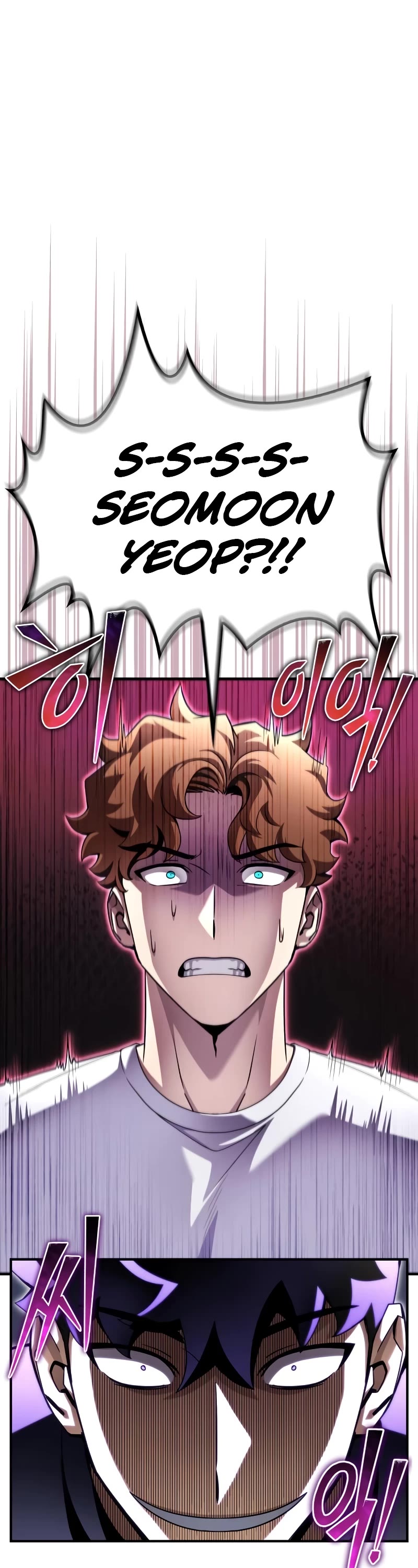 Superhuman Battlefield Chap 98 - Next Chap 99
