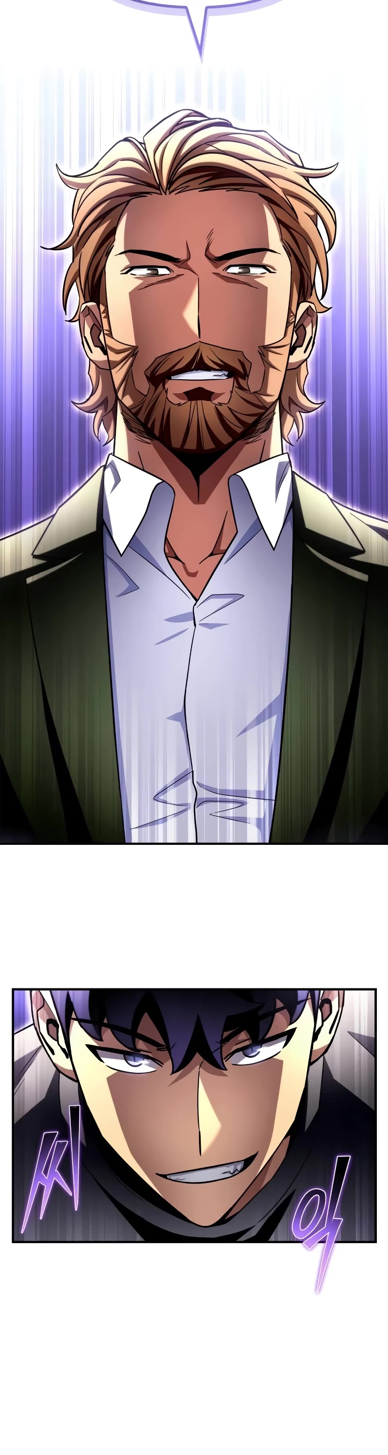 Superhuman Battlefield Chap 98 - Next Chap 99
