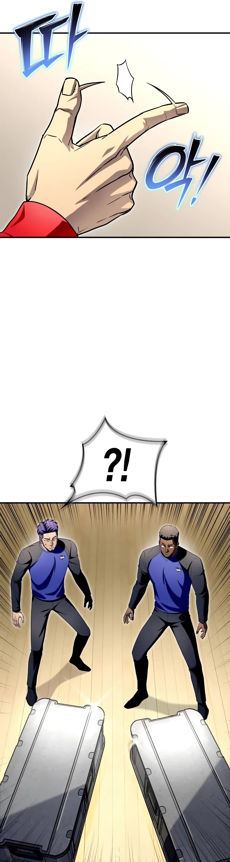 Superhuman Battlefield Chap 98 - Next Chap 99