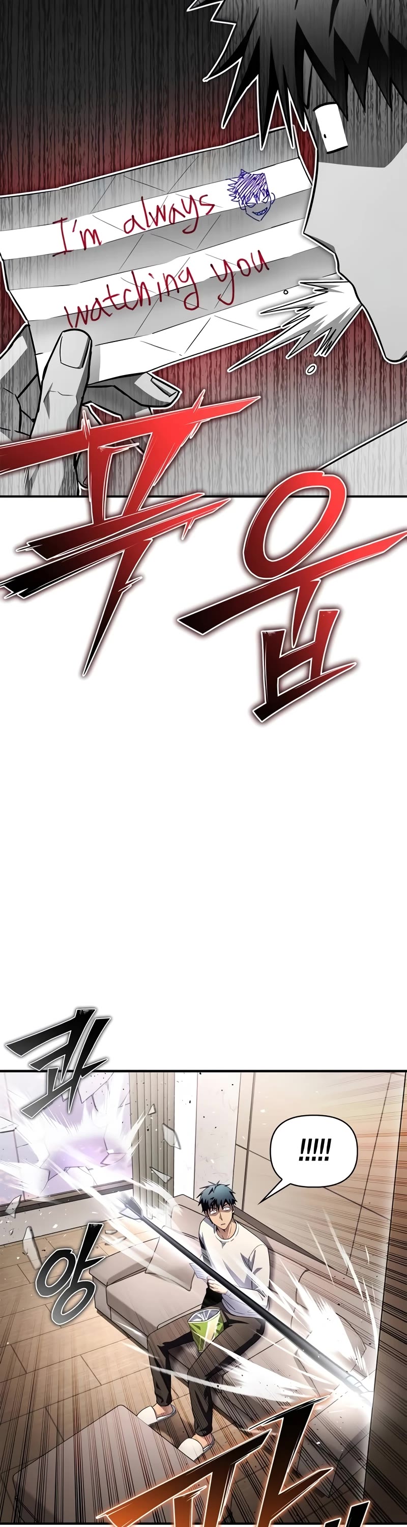 Superhuman Battlefield Chap 99 - Next Chap 100