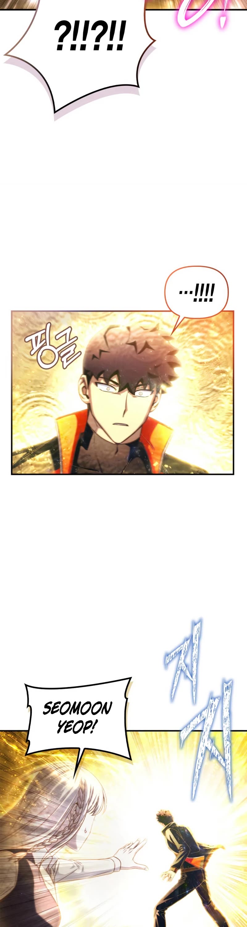 Superhuman Battlefield Chap 90 - Next Chap 91
