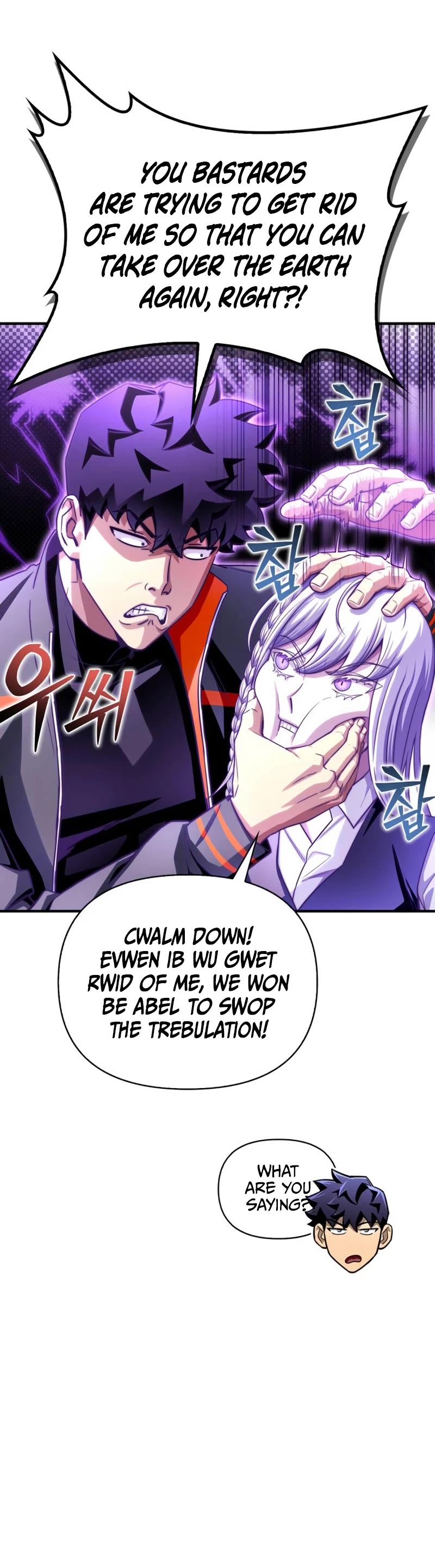 Superhuman Battlefield Chap 90 - Next Chap 91