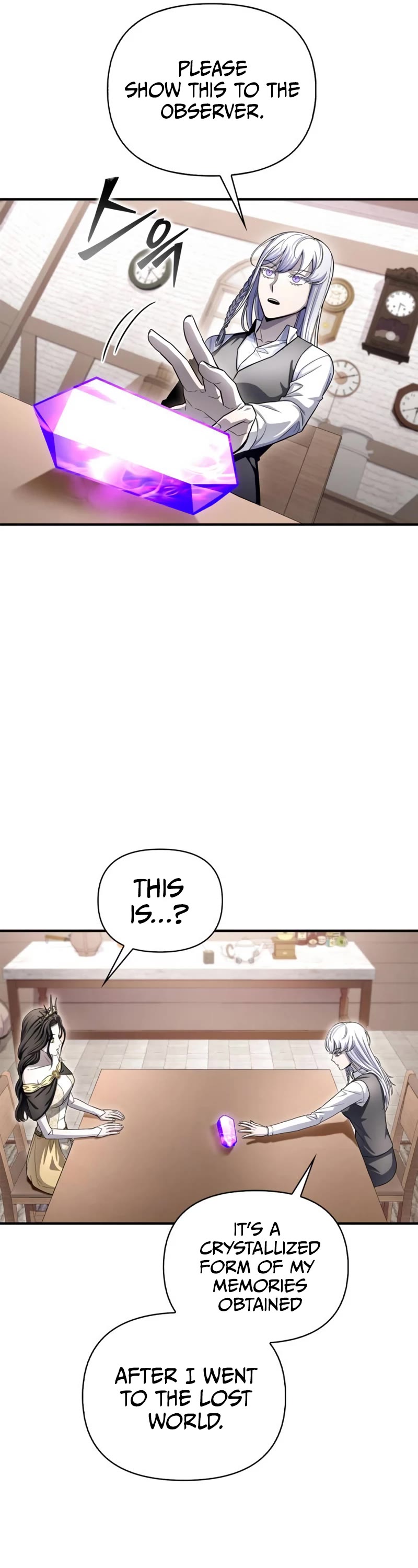 Superhuman Battlefield Chap 90 - Next Chap 91