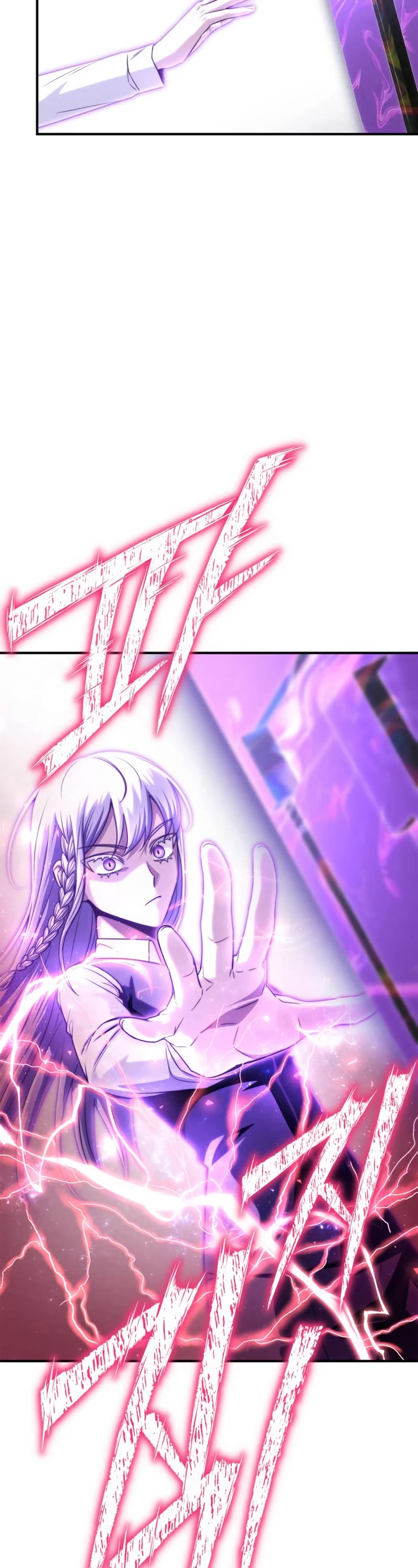 Superhuman Battlefield Chap 90 - Next Chap 91