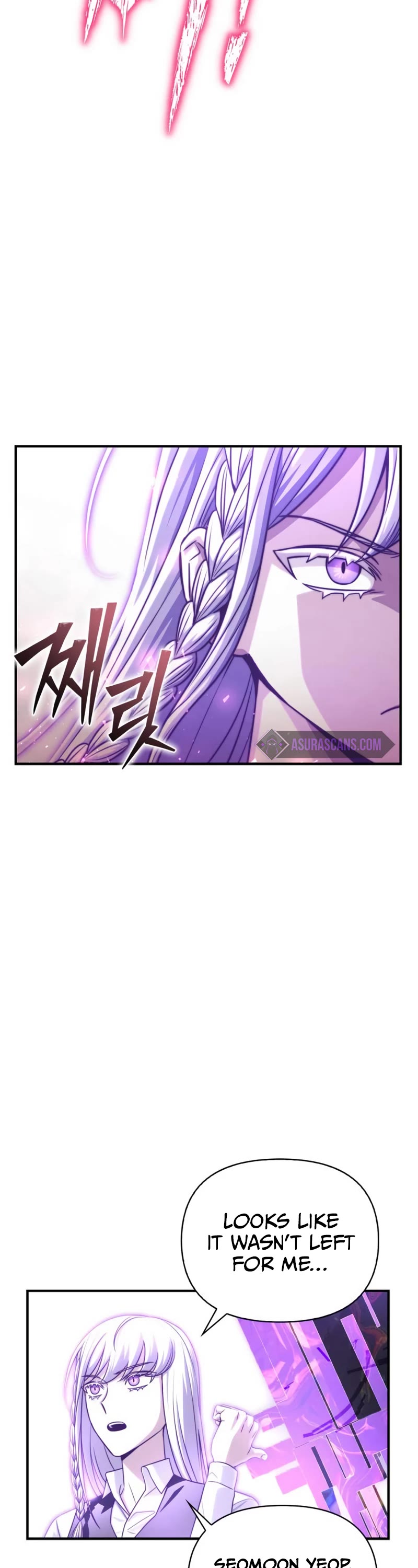 Superhuman Battlefield Chap 90 - Next Chap 91