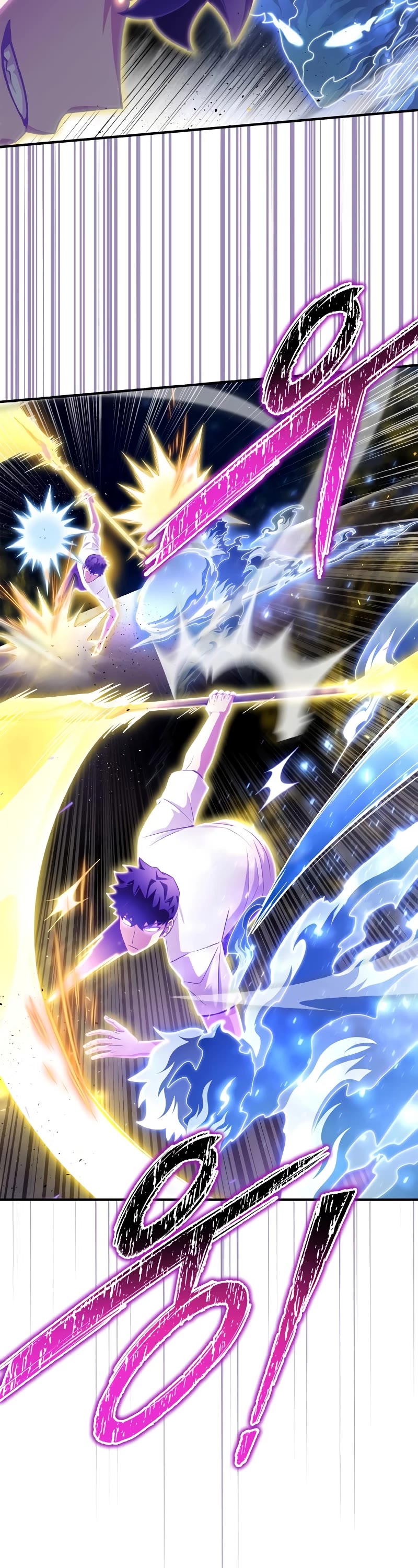 Superhuman Battlefield Chap 91 - Next Chap 92