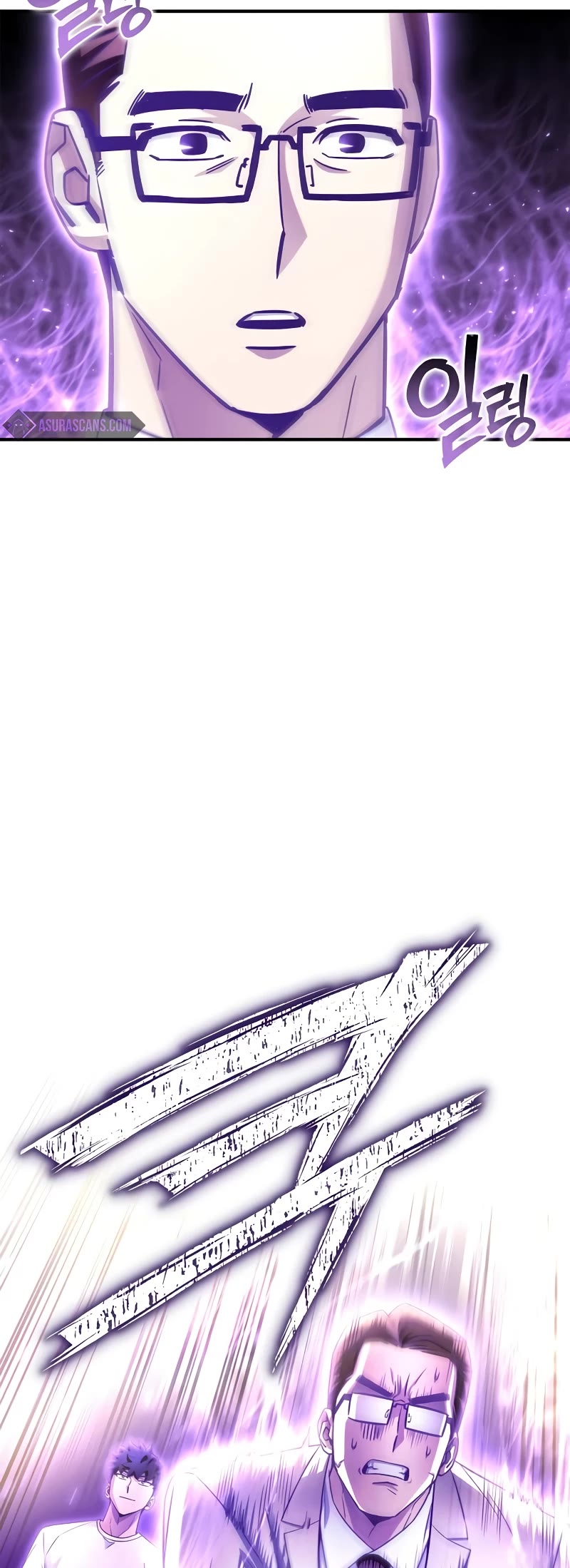 Superhuman Battlefield Chap 91 - Next Chap 92