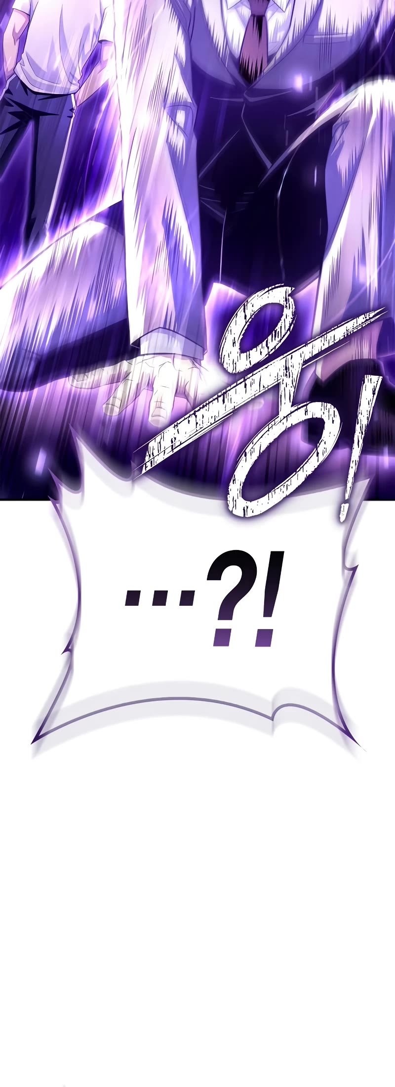 Superhuman Battlefield Chap 91 - Next Chap 92