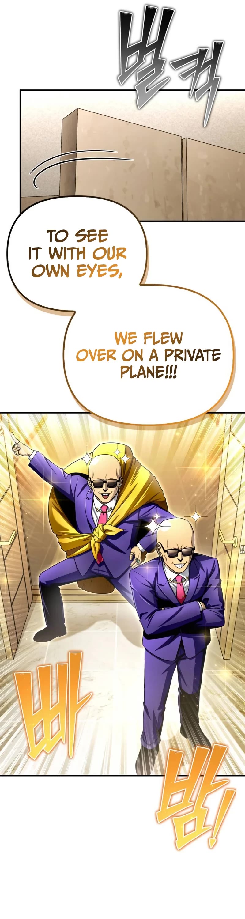 Superhuman Battlefield Chap 92 - Next Chap 93