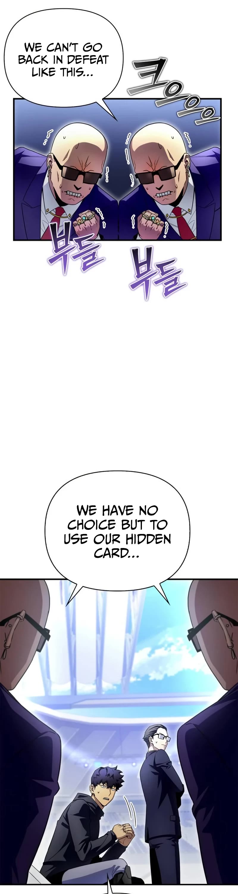 Superhuman Battlefield Chap 92 - Next Chap 93