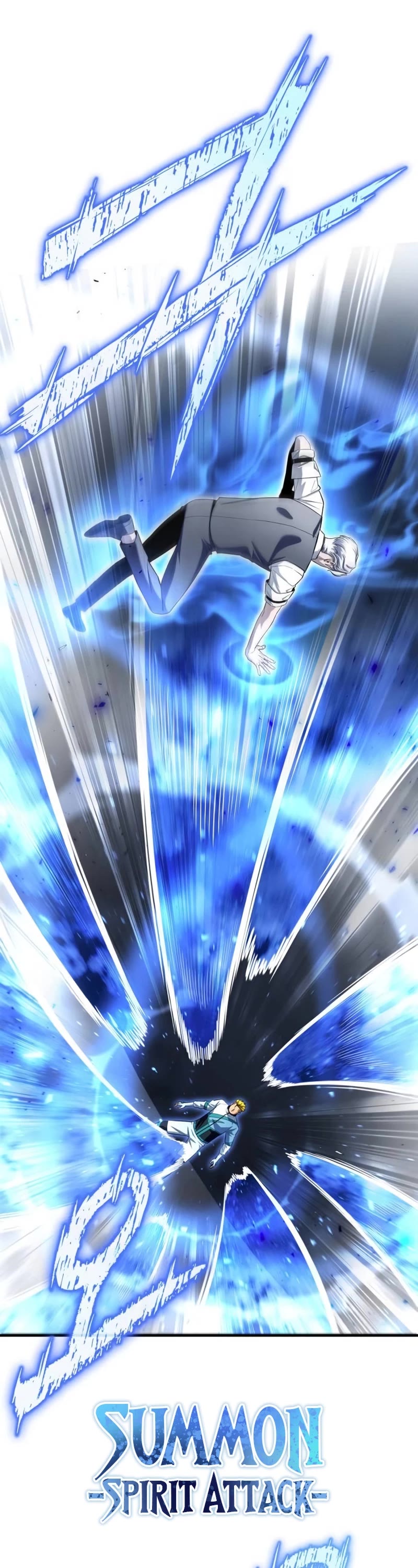 Superhuman Battlefield Chap 93 - Next Chap 94