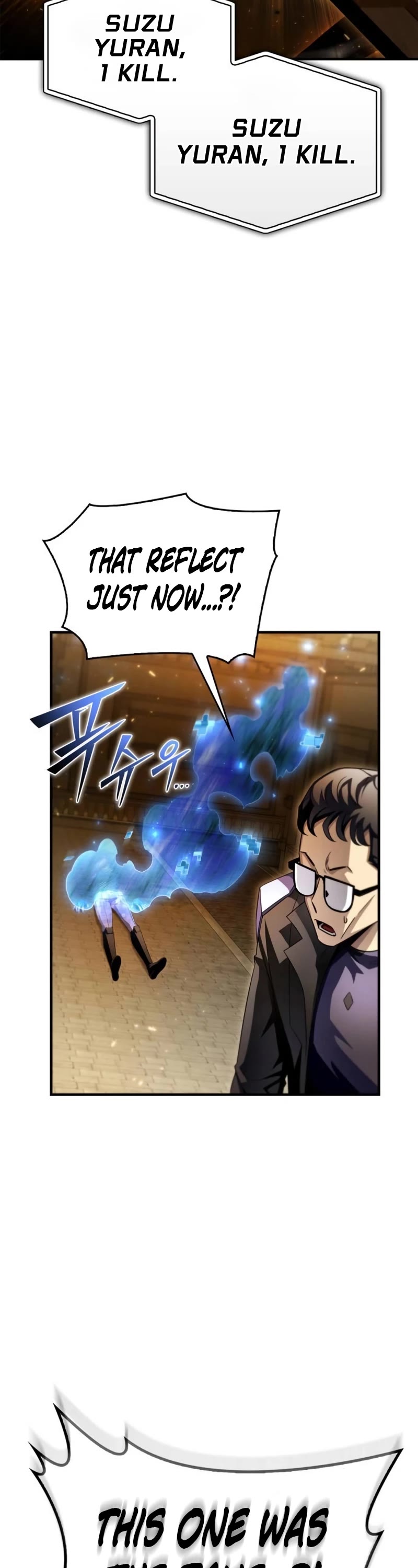 Superhuman Battlefield Chap 93 - Next Chap 94