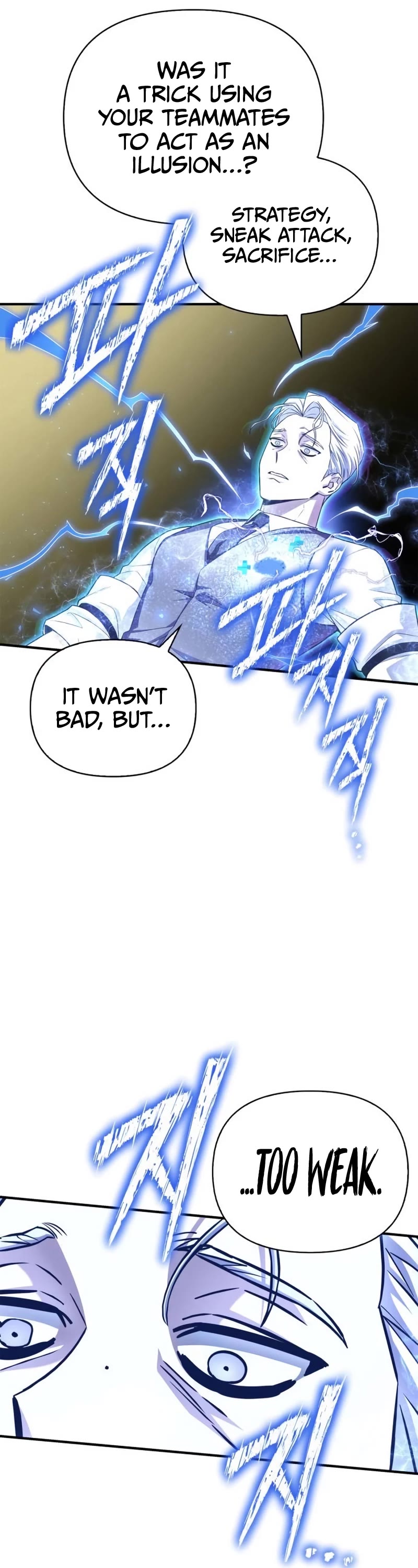 Superhuman Battlefield Chap 93 - Next Chap 94