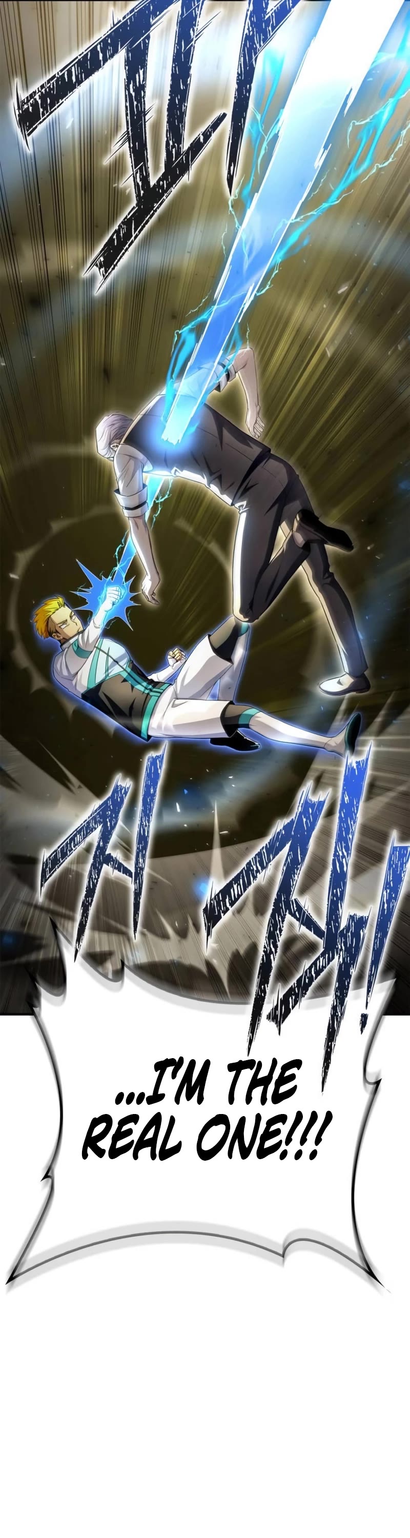Superhuman Battlefield Chap 93 - Next Chap 94