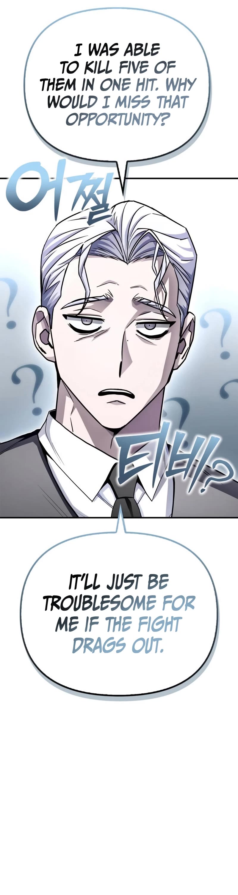 Superhuman Battlefield Chap 93 - Next Chap 94
