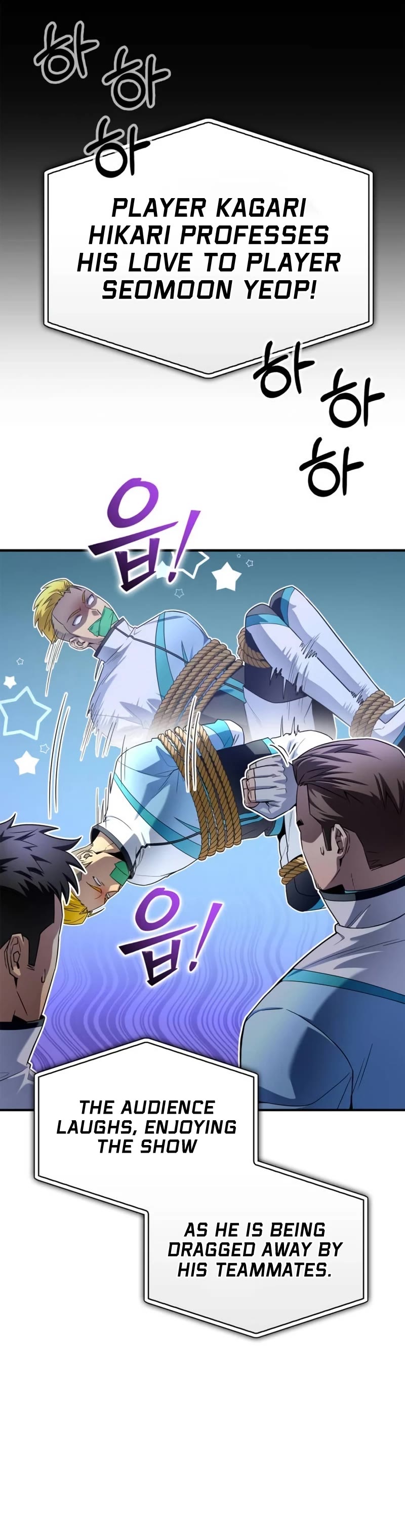 Superhuman Battlefield Chap 93 - Next Chap 94