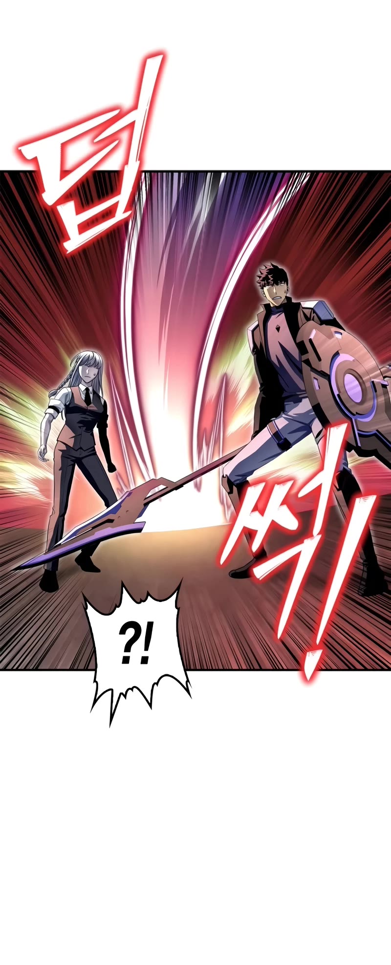 Superhuman Battlefield Chap 107 - Next Chap 108