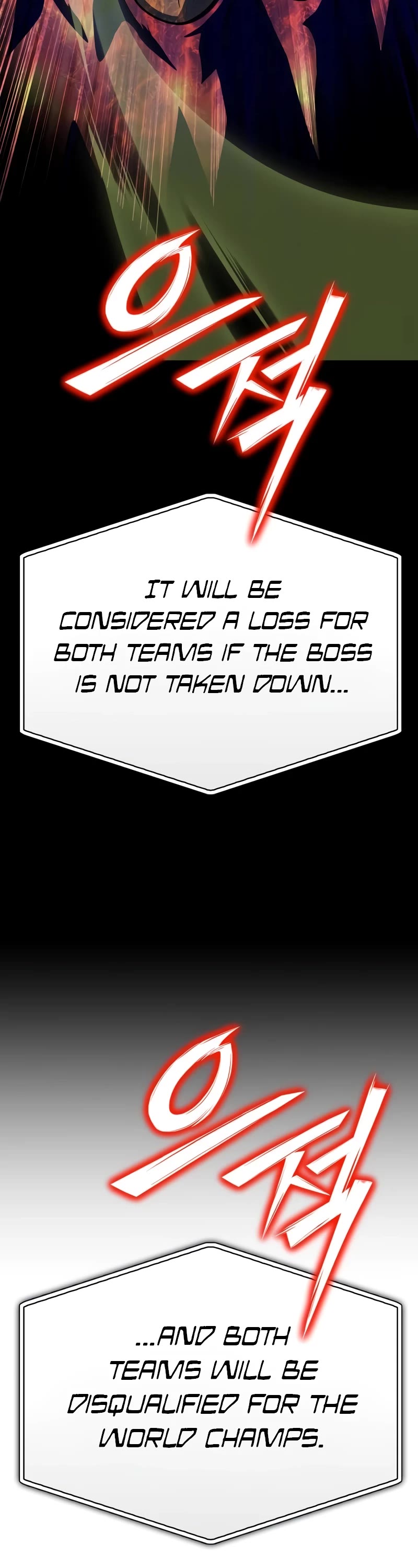 Superhuman Battlefield Chap 107 - Next Chap 108