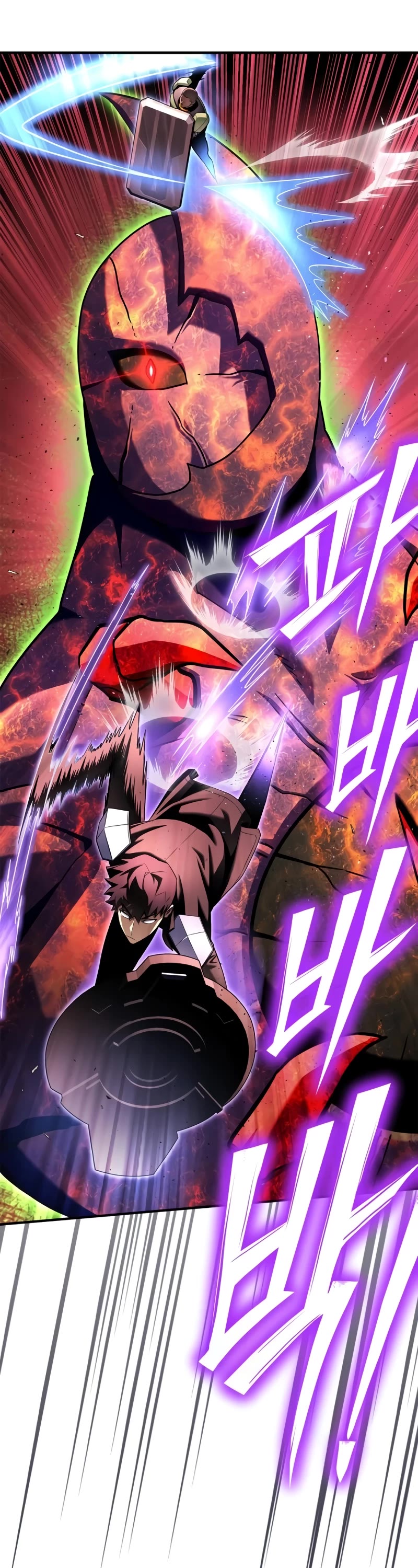 Superhuman Battlefield Chap 107 - Next Chap 108