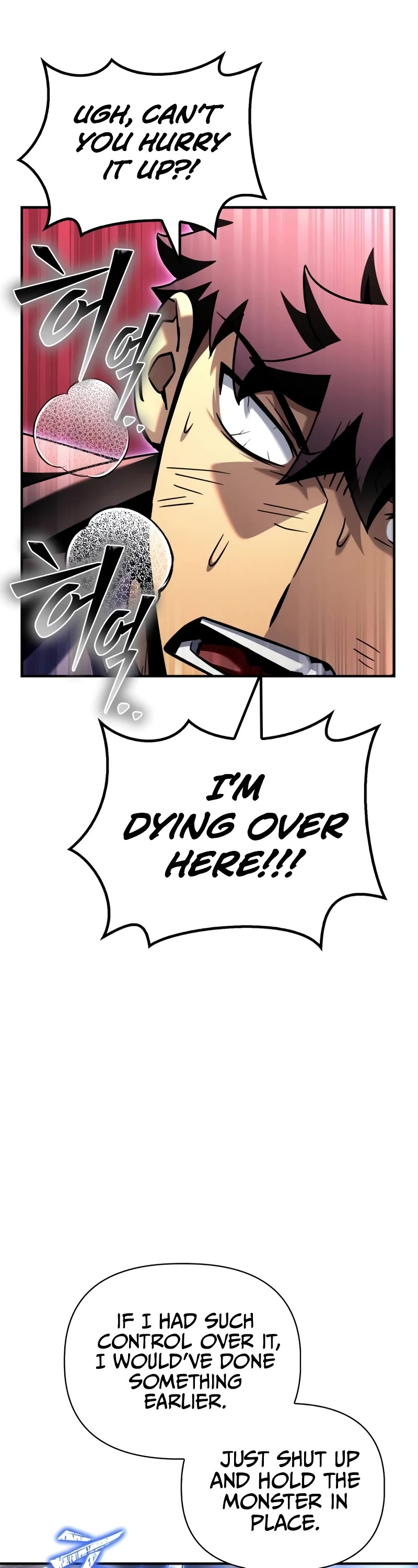 Superhuman Battlefield Chap 107 - Next Chap 108