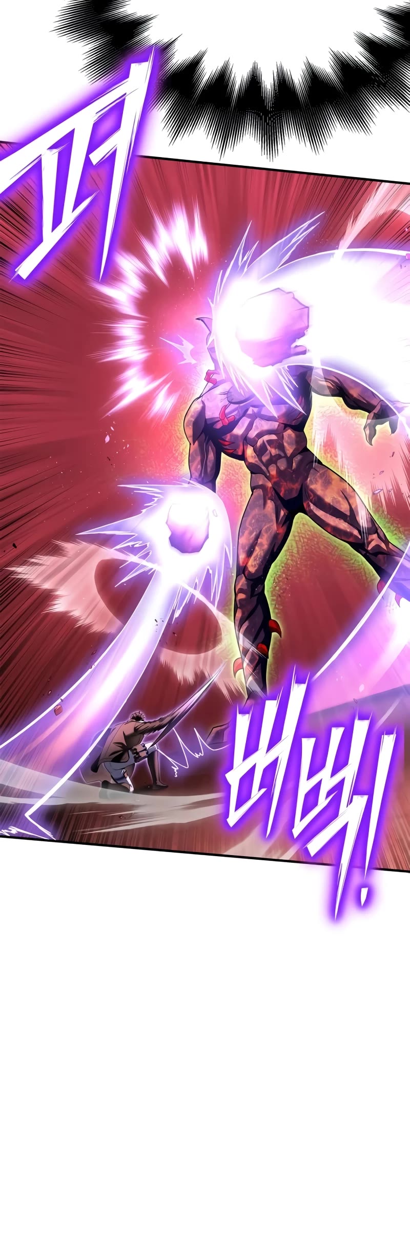 Superhuman Battlefield Chap 107 - Next Chap 108