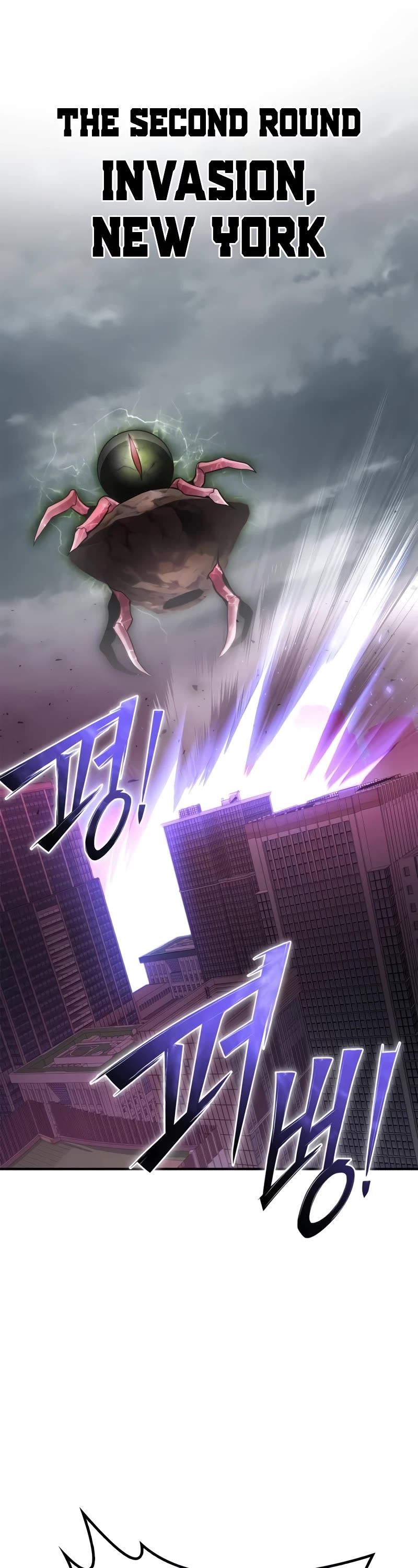 Superhuman Battlefield Chap 104 - Next Chap 105