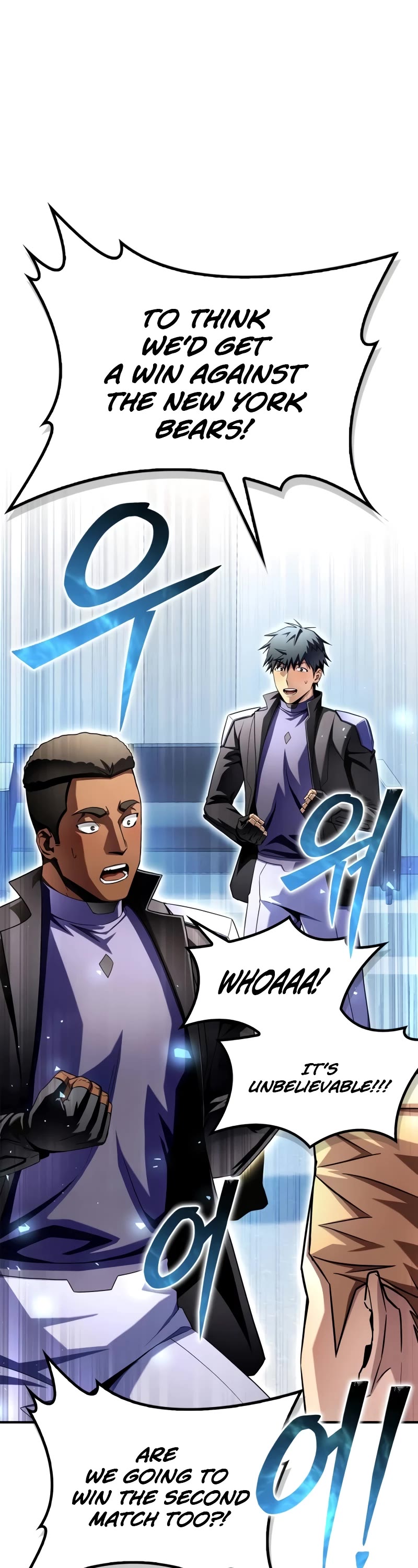 Superhuman Battlefield Chap 104 - Next Chap 105