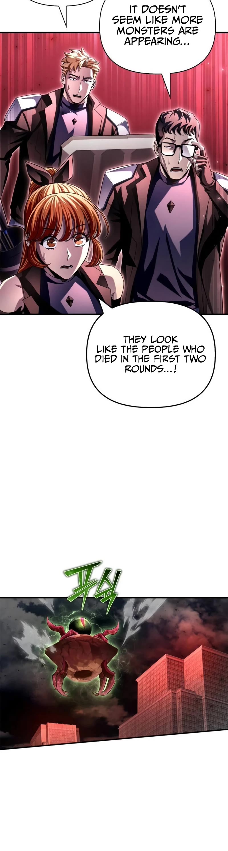 Superhuman Battlefield Chap 105 - Next Chap 106
