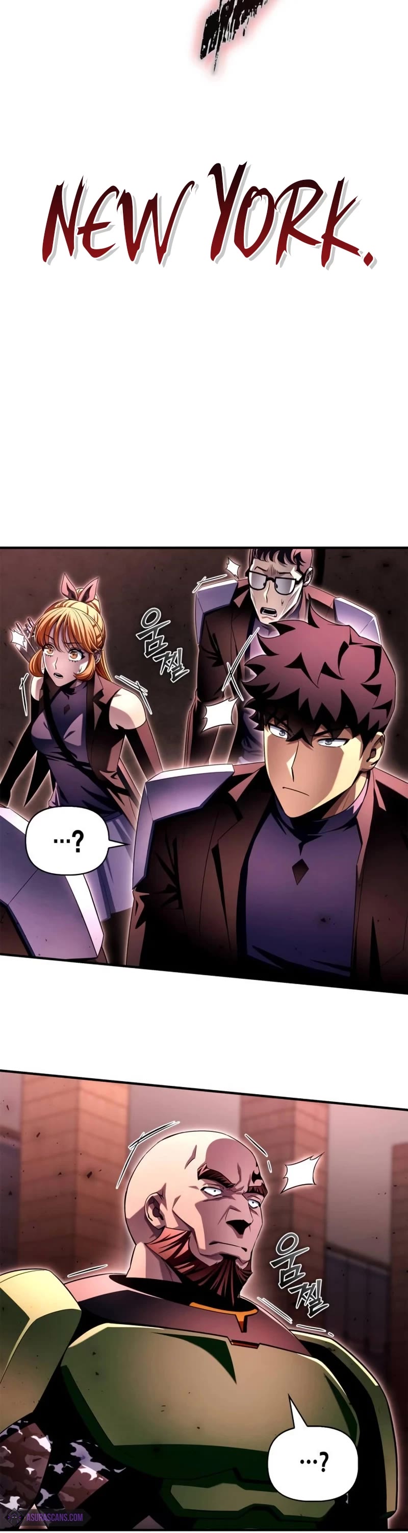 Superhuman Battlefield Chap 105 - Next Chap 106
