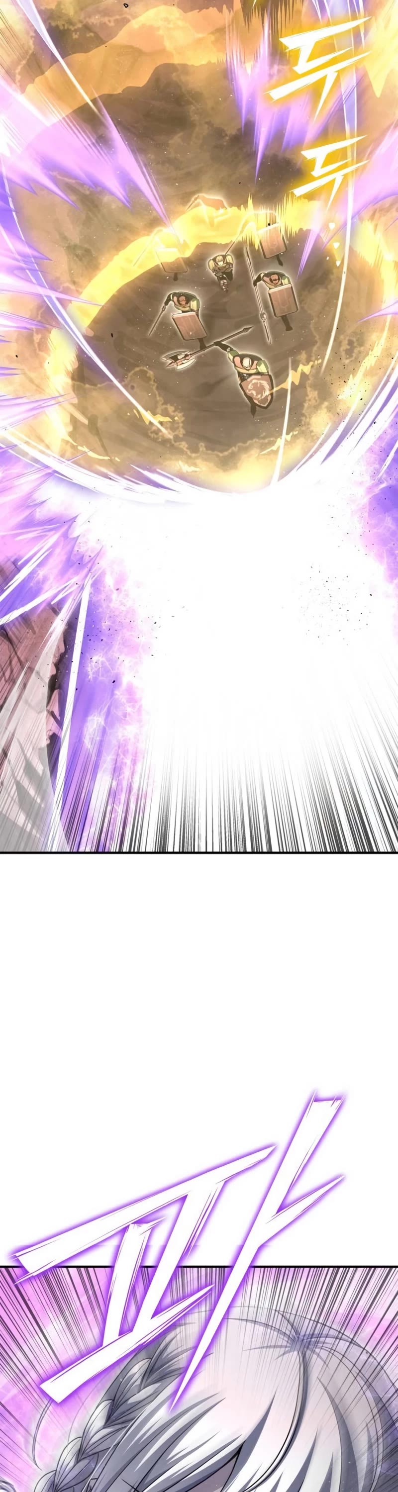 Superhuman Battlefield Chap 105 - Next Chap 106