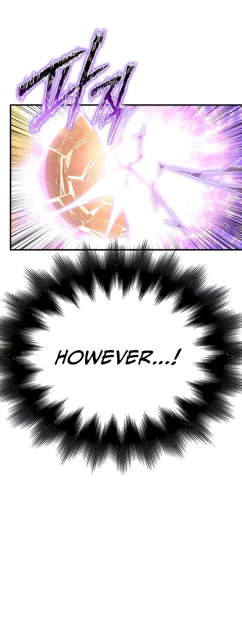 Superhuman Battlefield Chap 105 - Next Chap 106