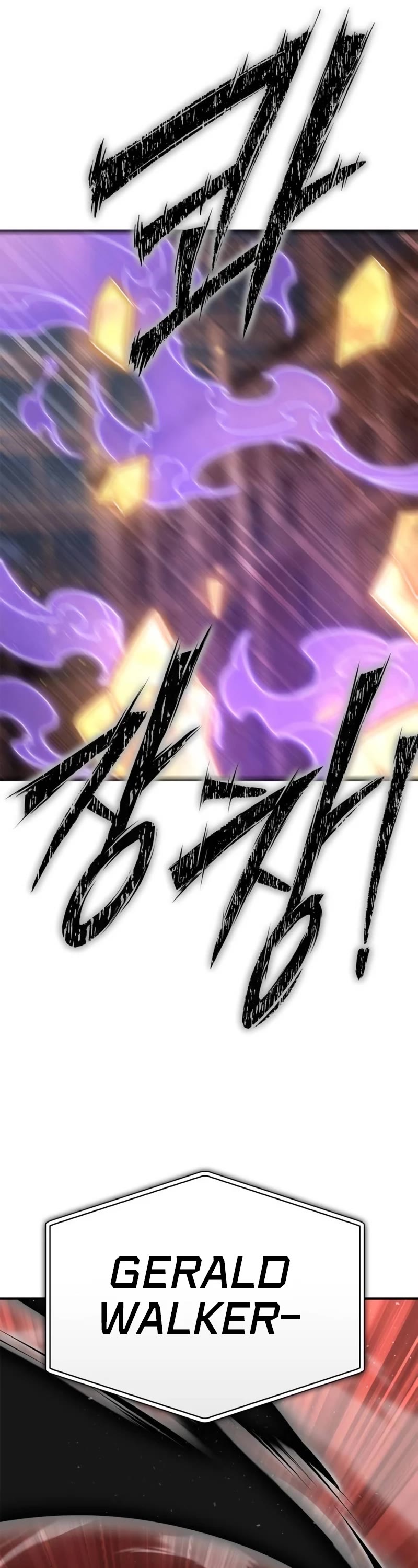 Superhuman Battlefield Chap 105 - Next Chap 106