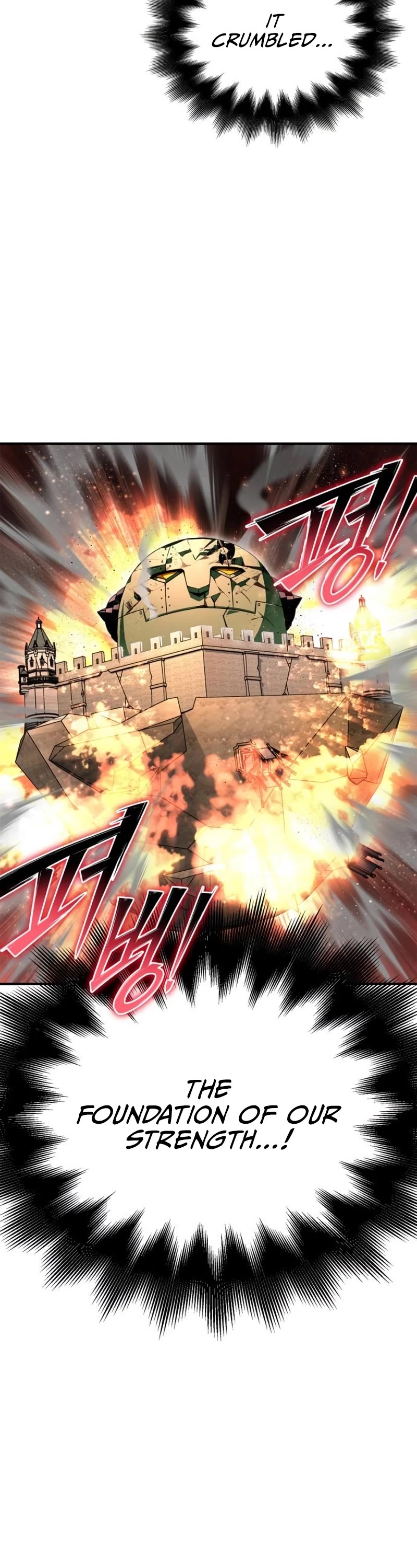 Superhuman Battlefield Chap 105 - Next Chap 106