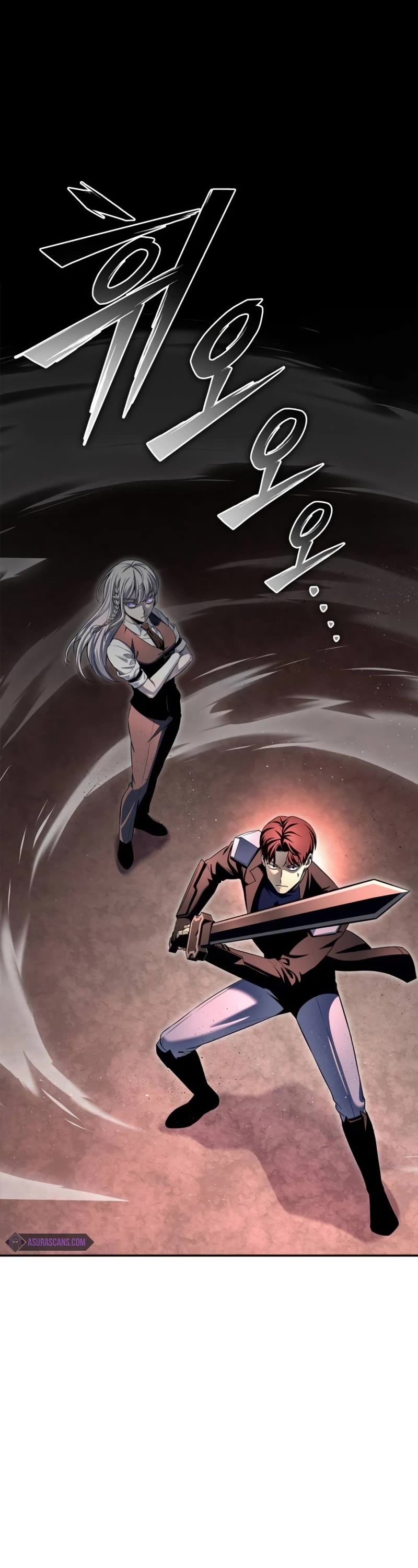 Superhuman Battlefield Chap 105 - Next Chap 106