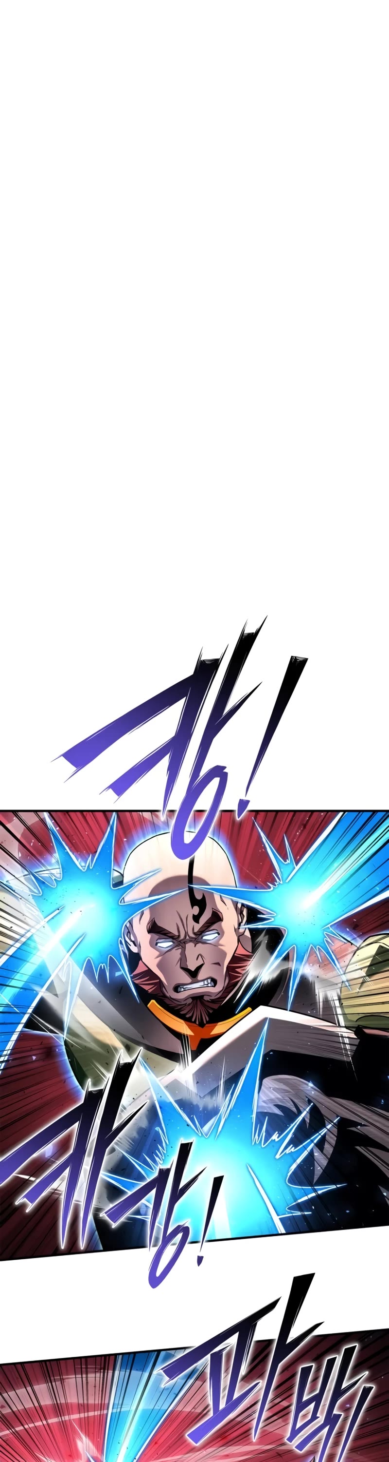 Superhuman Battlefield Chap 106 - Next Chap 107