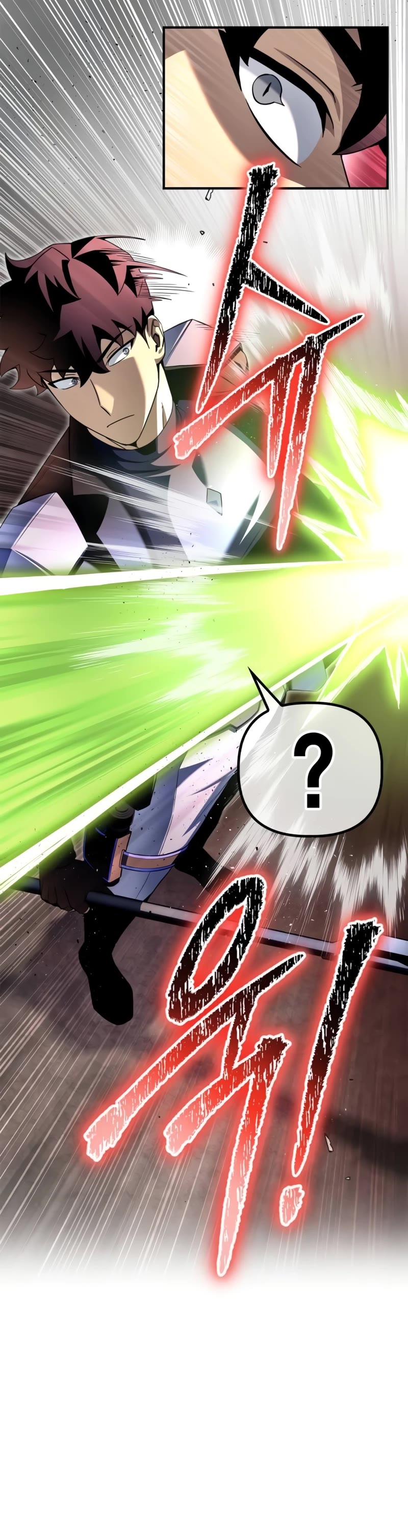 Superhuman Battlefield Chap 106 - Next Chap 107