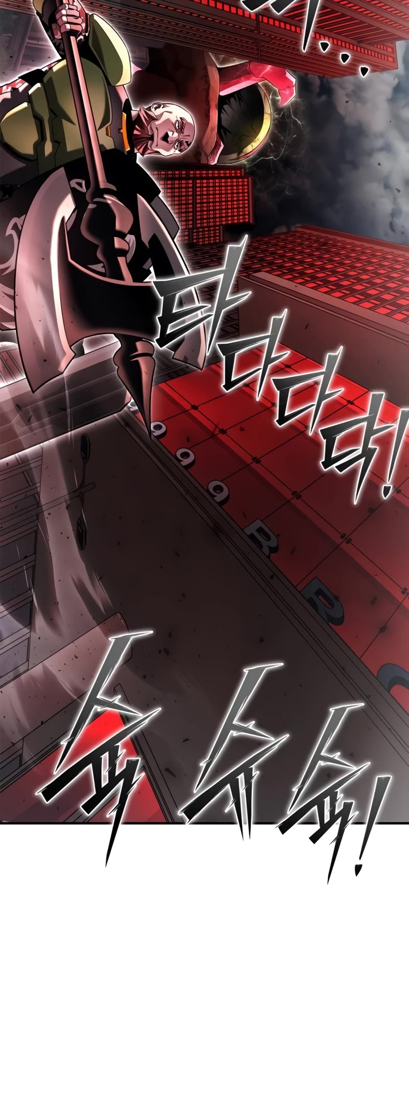 Superhuman Battlefield Chap 106 - Next Chap 107