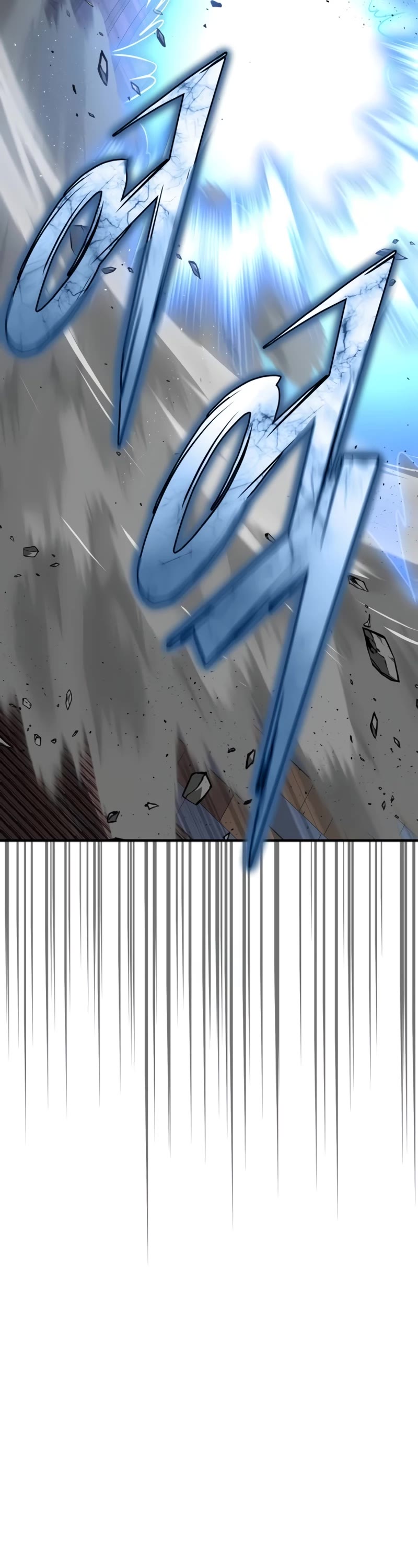 Superhuman Battlefield Chap 106 - Next Chap 107