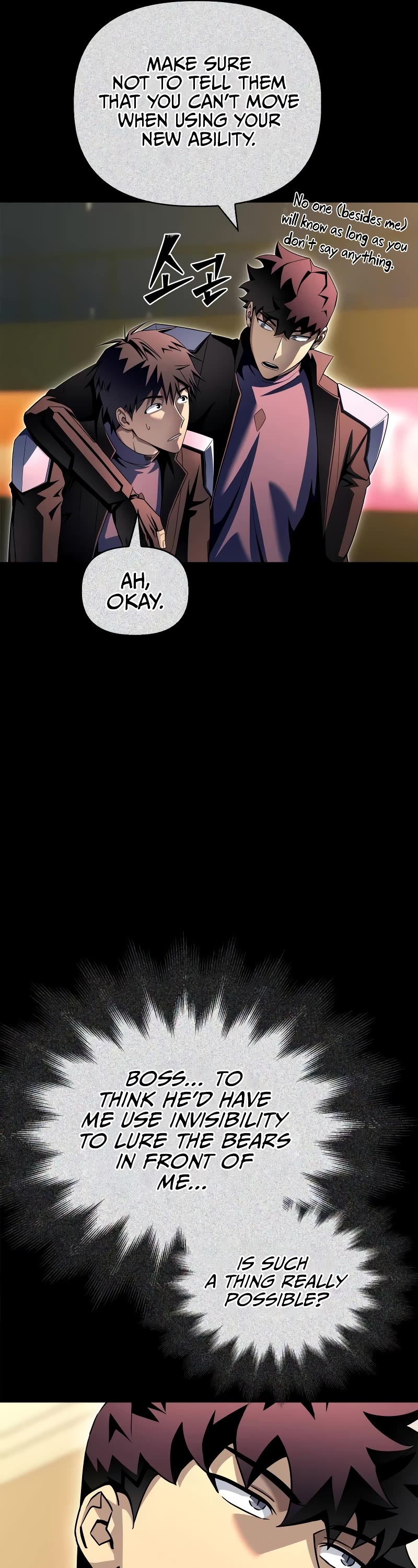 Superhuman Battlefield Chap 108 - Next Chap 109