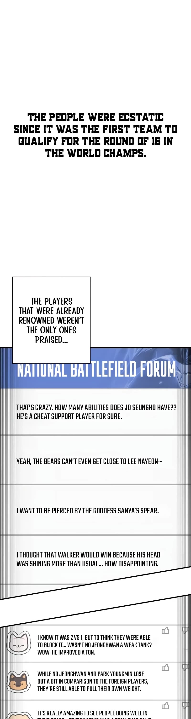 Superhuman Battlefield Chap 108 - Next Chap 109