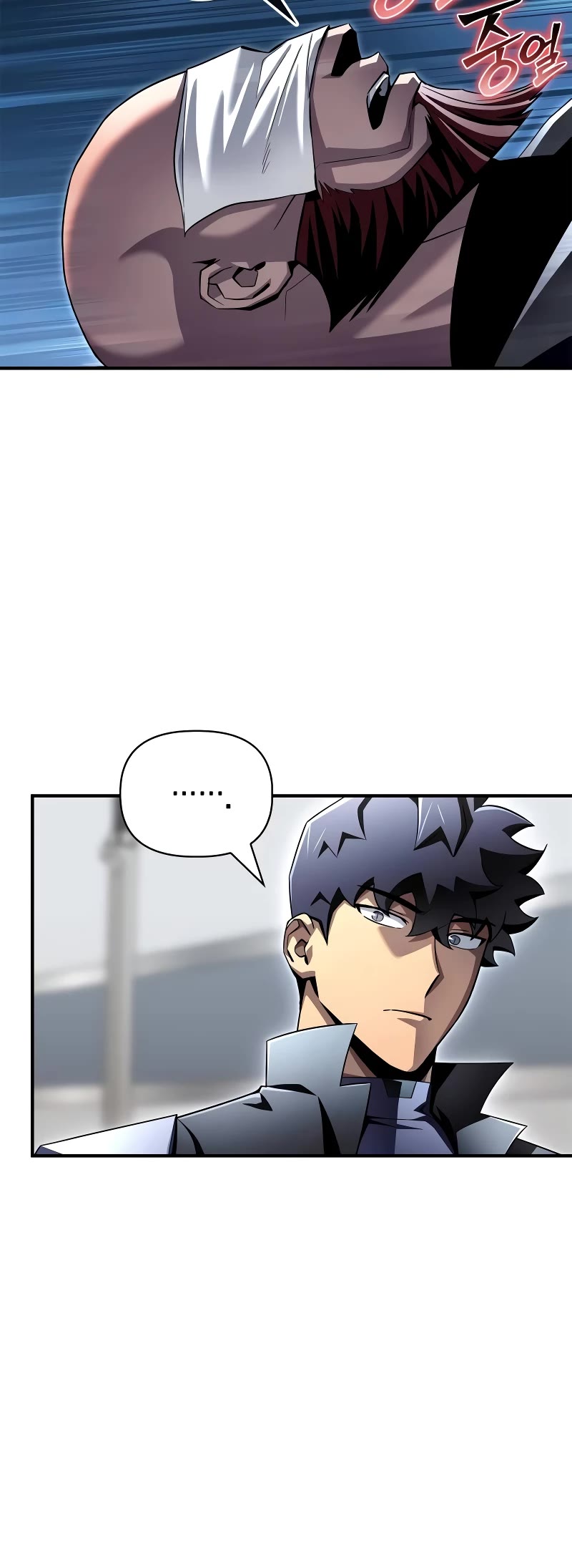 Superhuman Battlefield Chap 108 - Next Chap 109