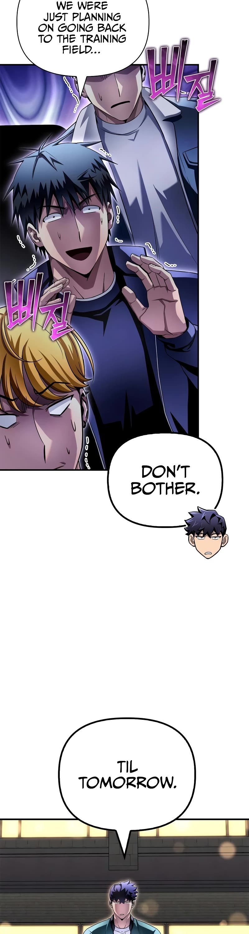 Superhuman Battlefield Chap 108 - Next Chap 109