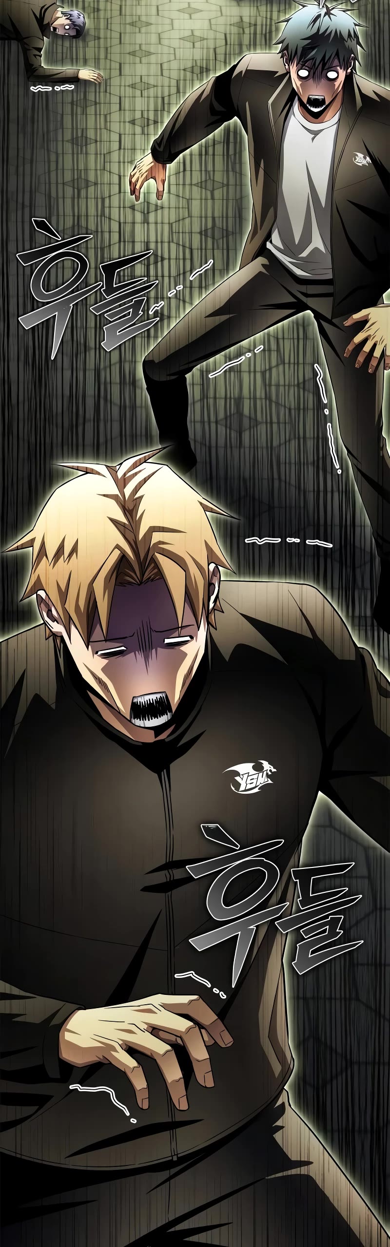 Superhuman Battlefield Chap 108 - Next Chap 109